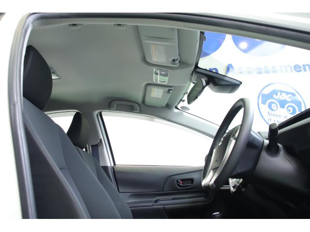 アクア S ワンオーナーユーザー様直接買取車 禁煙車 セーフティセンス LEDヘッドライト・フォグランプ 純正ナビ フルセグTV バックカメラ(29枚目)