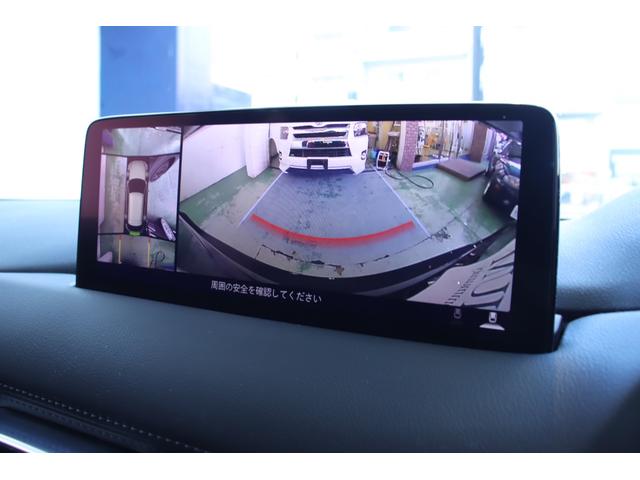 CX-5 XD ブラックトーンエディション ディーゼル ワンオーナー ユーザー買取車 純正10.25インチディスプレイ フルセグ 全周囲 ワイヤレス充電 ハーフレザー LEDヘッド パワーバックドア 前後ドラレコ スマートシティブレーキサポート(27枚目)