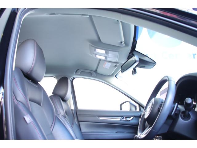 CX-5 XD ブラックトーンエディション ディーゼル ワンオーナー ユーザー買取車 純正10.25インチディスプレイ フルセグ 全周囲 ワイヤレス充電 ハーフレザー LEDヘッド パワーバックドア 前後ドラレコ スマートシティブレーキサポート(35枚目)