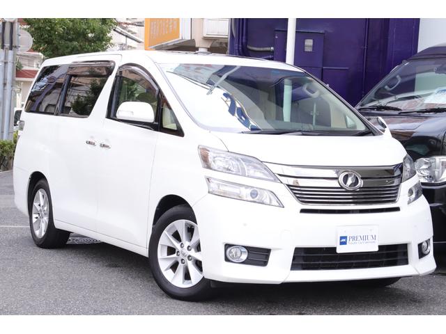 ヴェルファイア ２．４Ｖ　ワンオーナーユーザー様直接買取車　ツインムーンルーフ　メーカーオプションナビ　フルセグＴＶ　バックカメラ　両側パワースライドドア　ＡＣ１００Ｖ　車検Ｒ９年４月（4枚目）