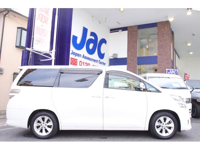 ヴェルファイア ２．４Ｖ　ワンオーナーユーザー様直接買取車　ツインムーンルーフ　メーカーオプションナビ　フルセグＴＶ　バックカメラ　両側パワースライドドア　ＡＣ１００Ｖ　車検Ｒ９年４月（5枚目）