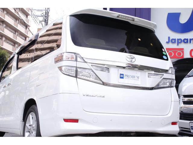 ヴェルファイア ２．４Ｖ　ワンオーナーユーザー様直接買取車　ツインムーンルーフ　メーカーオプションナビ　フルセグＴＶ　バックカメラ　両側パワースライドドア　ＡＣ１００Ｖ　車検Ｒ９年４月（6枚目）