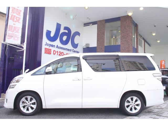 ヴェルファイア ２．４Ｖ　ワンオーナーユーザー様直接買取車　ツインムーンルーフ　メーカーオプションナビ　フルセグＴＶ　バックカメラ　両側パワースライドドア　ＡＣ１００Ｖ　車検Ｒ９年４月（11枚目）