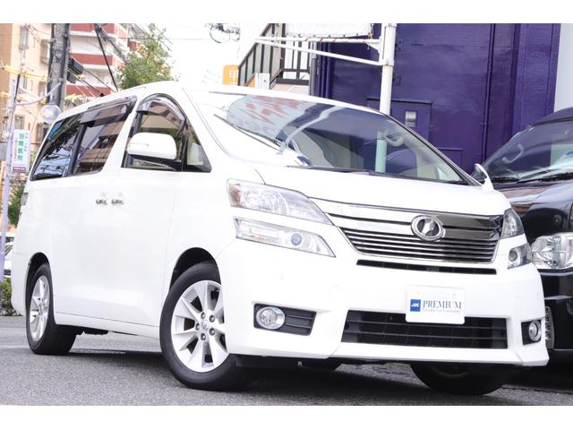 ヴェルファイア ２．４Ｖ　ワンオーナーユーザー様直接買取車　ツインムーンルーフ　メーカーオプションナビ　フルセグＴＶ　バックカメラ　両側パワースライドドア　ＡＣ１００Ｖ　車検Ｒ９年４月（17枚目）