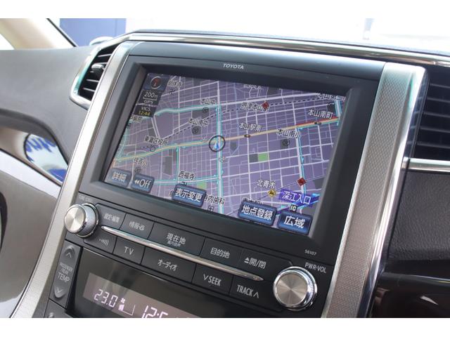 ヴェルファイア ２．４Ｖ　ワンオーナーユーザー様直接買取車　ツインムーンルーフ　メーカーオプションナビ　フルセグＴＶ　バックカメラ　両側パワースライドドア　ＡＣ１００Ｖ　車検Ｒ９年４月（20枚目）