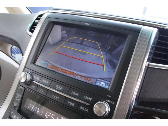 ヴェルファイア ２．４Ｖ　ワンオーナーユーザー様直接買取車　ツインムーンルーフ　メーカーオプションナビ　フルセグＴＶ　バックカメラ　両側パワースライドドア　ＡＣ１００Ｖ　車検Ｒ９年４月（22枚目）