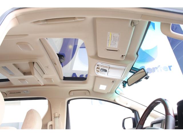 ヴェルファイア ２．４Ｖ　ワンオーナーユーザー様直接買取車　ツインムーンルーフ　メーカーオプションナビ　フルセグＴＶ　バックカメラ　両側パワースライドドア　ＡＣ１００Ｖ　車検Ｒ９年４月（37枚目）