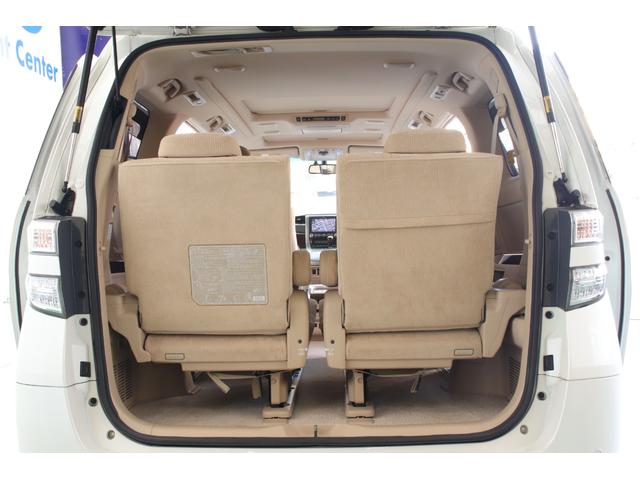 ヴェルファイア ２．４Ｖ　ワンオーナーユーザー様直接買取車　ツインムーンルーフ　メーカーオプションナビ　フルセグＴＶ　バックカメラ　両側パワースライドドア　ＡＣ１００Ｖ　車検Ｒ９年４月（39枚目）