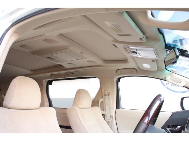 ヴェルファイア ２．４Ｖ　ワンオーナーユーザー様直接買取車　ツインムーンルーフ　メーカーオプションナビ　フルセグＴＶ　バックカメラ　両側パワースライドドア　ＡＣ１００Ｖ　車検Ｒ９年４月（41枚目）