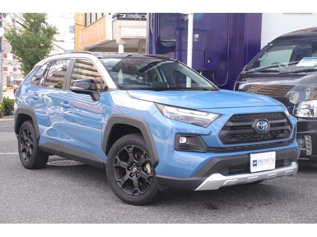 RAV4 ハイブリッドアドベンチャー 法人ワンオーナーユーザー様直接買取車両 禁煙車 パノラマサンルーフ パノラミックビューモニター フルレザーシート BSM LKA セーフティセンス(4枚目)