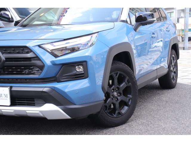 RAV4 ハイブリッドアドベンチャー 法人ワンオーナーユーザー様直接買取車両 禁煙車 パノラマサンルーフ パノラミックビューモニター フルレザーシート BSM LKA セーフティセンス(18枚目)