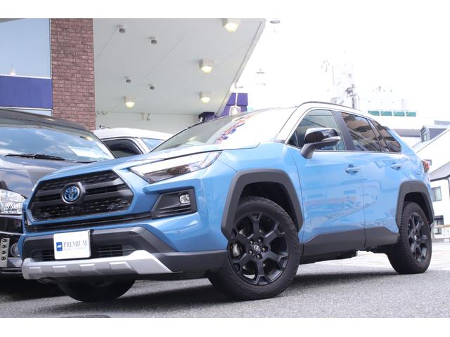RAV4 ハイブリッドアドベンチャー 法人ワンオーナーユーザー様直接買取車両 禁煙車 パノラマサンルーフ パノラミックビューモニター フルレザーシート BSM LKA セーフティセンス(20枚目)