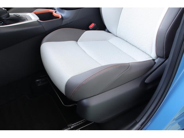 RAV4 ハイブリッドアドベンチャー 法人ワンオーナーユーザー様直接買取車両 禁煙車 パノラマサンルーフ パノラミックビューモニター フルレザーシート BSM LKA セーフティセンス(28枚目)