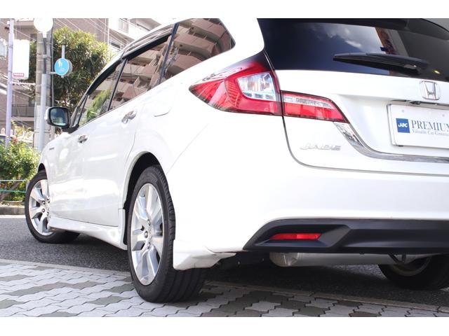 ジェイド ハイブリッドＸ　ワンオーナーユーザー様直接買取車　禁煙車　車検Ｒ９年３月　ホンダセンシング　純正インターナビ　フルセグＴＶ　バックカメラ　ＬＥＤヘッドライト　ハーフレザーシート（7枚目）