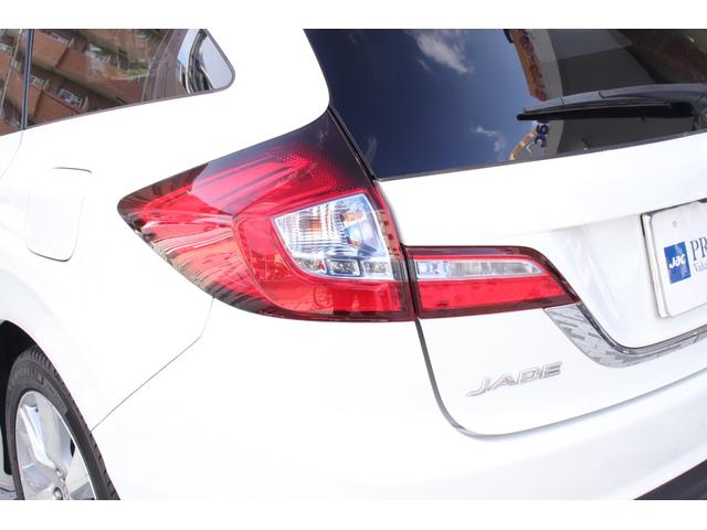 ジェイド ハイブリッドＸ　ワンオーナーユーザー様直接買取車　禁煙車　車検Ｒ９年３月　ホンダセンシング　純正インターナビ　フルセグＴＶ　バックカメラ　ＬＥＤヘッドライト　ハーフレザーシート（13枚目）