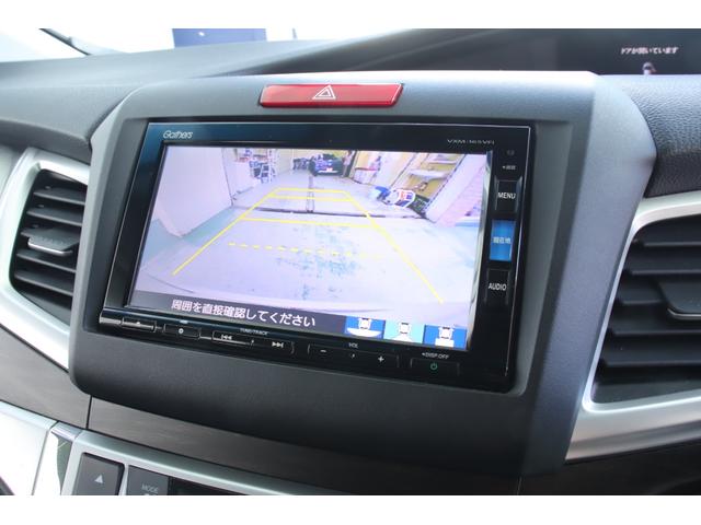 ジェイド ハイブリッドＸ　ワンオーナーユーザー様直接買取車　禁煙車　車検Ｒ９年３月　ホンダセンシング　純正インターナビ　フルセグＴＶ　バックカメラ　ＬＥＤヘッドライト　ハーフレザーシート（23枚目）