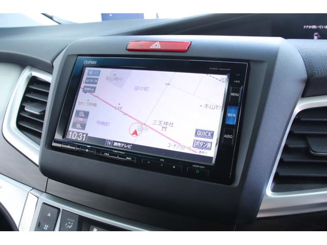 ジェイド ハイブリッドＸ　ワンオーナーユーザー様直接買取車　禁煙車　車検Ｒ９年３月　ホンダセンシング　純正インターナビ　フルセグＴＶ　バックカメラ　ＬＥＤヘッドライト　ハーフレザーシート（25枚目）