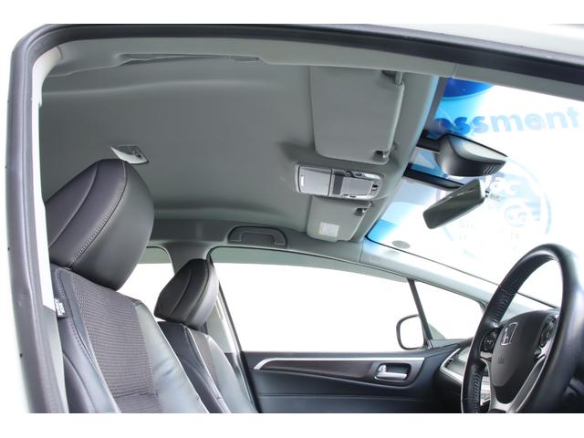 ジェイド ハイブリッドＸ　ワンオーナーユーザー様直接買取車　禁煙車　車検Ｒ９年３月　ホンダセンシング　純正インターナビ　フルセグＴＶ　バックカメラ　ＬＥＤヘッドライト　ハーフレザーシート（37枚目）