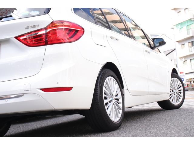 ２シリーズ ２１８ｉグランツアラー　ラグジュアリー　ディーラー整備記録簿　アドバンスドアクティブセーフティＰＫＧ　ドライビングアシスト　コンフォートＰＫＧ　ＨＵＤ　ＡＣＣ　本革シート　コンフォートアクセス　パワーバックドア　ＬＥＤヘッドライト（10枚目）