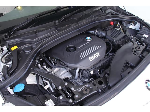 ２シリーズ ２１８ｉグランツアラー　ラグジュアリー　ディーラー整備記録簿　アドバンスドアクティブセーフティＰＫＧ　ドライビングアシスト　コンフォートＰＫＧ　ＨＵＤ　ＡＣＣ　本革シート　コンフォートアクセス　パワーバックドア　ＬＥＤヘッドライト（23枚目）