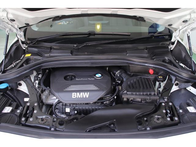 ２シリーズ ２１８ｉグランツアラー　ラグジュアリー　ディーラー整備記録簿　アドバンスドアクティブセーフティＰＫＧ　ドライビングアシスト　コンフォートＰＫＧ　ＨＵＤ　ＡＣＣ　本革シート　コンフォートアクセス　パワーバックドア　ＬＥＤヘッドライト（24枚目）