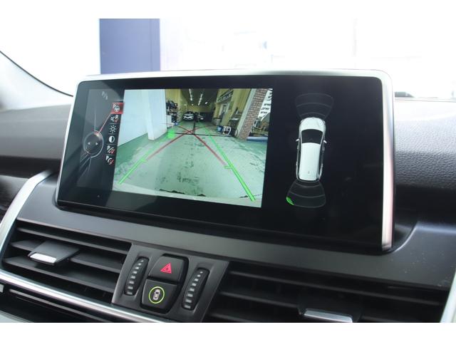 ２シリーズ ２１８ｉグランツアラー　ラグジュアリー　ディーラー整備記録簿　アドバンスドアクティブセーフティＰＫＧ　ドライビングアシスト　コンフォートＰＫＧ　ＨＵＤ　ＡＣＣ　本革シート　コンフォートアクセス　パワーバックドア　ＬＥＤヘッドライト（26枚目）