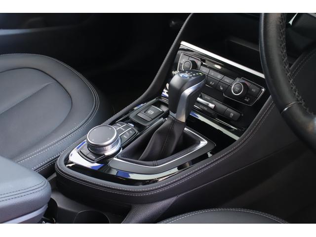 ２シリーズ ２１８ｉグランツアラー　ラグジュアリー　ディーラー整備記録簿　アドバンスドアクティブセーフティＰＫＧ　ドライビングアシスト　コンフォートＰＫＧ　ＨＵＤ　ＡＣＣ　本革シート　コンフォートアクセス　パワーバックドア　ＬＥＤヘッドライト（27枚目）