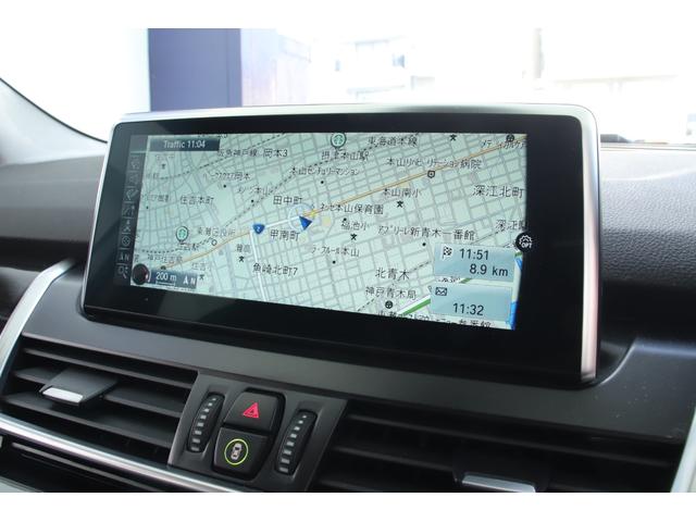 ２シリーズ ２１８ｉグランツアラー　ラグジュアリー　ディーラー整備記録簿　アドバンスドアクティブセーフティＰＫＧ　ドライビングアシスト　コンフォートＰＫＧ　ＨＵＤ　ＡＣＣ　本革シート　コンフォートアクセス　パワーバックドア　ＬＥＤヘッドライト（28枚目）