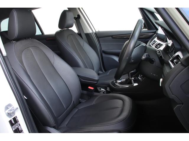 ２シリーズ ２１８ｉグランツアラー　ラグジュアリー　ディーラー整備記録簿　アドバンスドアクティブセーフティＰＫＧ　ドライビングアシスト　コンフォートＰＫＧ　ＨＵＤ　ＡＣＣ　本革シート　コンフォートアクセス　パワーバックドア　ＬＥＤヘッドライト（30枚目）