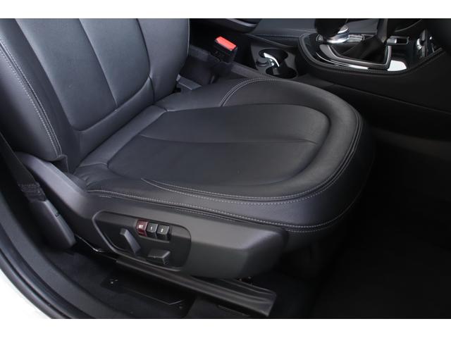 ２シリーズ ２１８ｉグランツアラー　ラグジュアリー　ディーラー整備記録簿　アドバンスドアクティブセーフティＰＫＧ　ドライビングアシスト　コンフォートＰＫＧ　ＨＵＤ　ＡＣＣ　本革シート　コンフォートアクセス　パワーバックドア　ＬＥＤヘッドライト（31枚目）