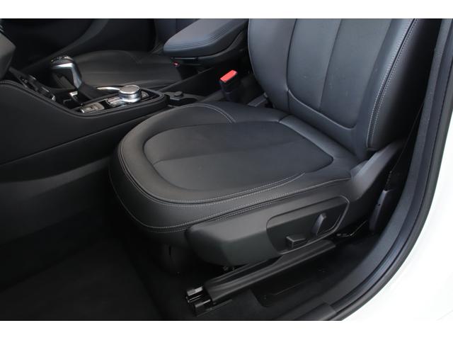 ２シリーズ ２１８ｉグランツアラー　ラグジュアリー　ディーラー整備記録簿　アドバンスドアクティブセーフティＰＫＧ　ドライビングアシスト　コンフォートＰＫＧ　ＨＵＤ　ＡＣＣ　本革シート　コンフォートアクセス　パワーバックドア　ＬＥＤヘッドライト（32枚目）