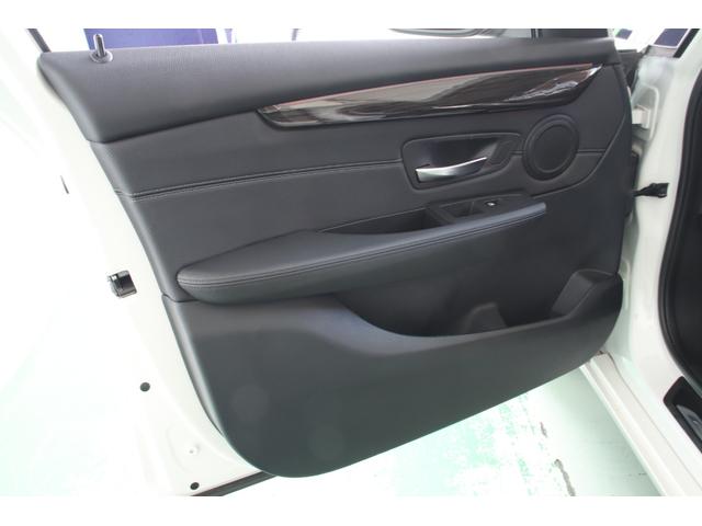 ２シリーズ ２１８ｉグランツアラー　ラグジュアリー　ディーラー整備記録簿　アドバンスドアクティブセーフティＰＫＧ　ドライビングアシスト　コンフォートＰＫＧ　ＨＵＤ　ＡＣＣ　本革シート　コンフォートアクセス　パワーバックドア　ＬＥＤヘッドライト（34枚目）