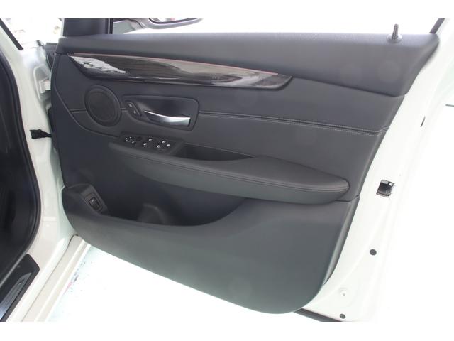 ２シリーズ ２１８ｉグランツアラー　ラグジュアリー　ディーラー整備記録簿　アドバンスドアクティブセーフティＰＫＧ　ドライビングアシスト　コンフォートＰＫＧ　ＨＵＤ　ＡＣＣ　本革シート　コンフォートアクセス　パワーバックドア　ＬＥＤヘッドライト（35枚目）