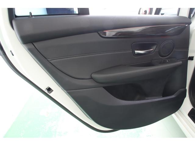 ２シリーズ ２１８ｉグランツアラー　ラグジュアリー　ディーラー整備記録簿　アドバンスドアクティブセーフティＰＫＧ　ドライビングアシスト　コンフォートＰＫＧ　ＨＵＤ　ＡＣＣ　本革シート　コンフォートアクセス　パワーバックドア　ＬＥＤヘッドライト（40枚目）