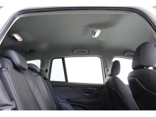 ２シリーズ ２１８ｉグランツアラー　ラグジュアリー　ディーラー整備記録簿　アドバンスドアクティブセーフティＰＫＧ　ドライビングアシスト　コンフォートＰＫＧ　ＨＵＤ　ＡＣＣ　本革シート　コンフォートアクセス　パワーバックドア　ＬＥＤヘッドライト（42枚目）