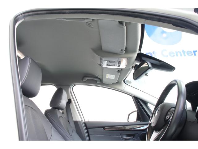 ２シリーズ ２１８ｉグランツアラー　ラグジュアリー　ディーラー整備記録簿　アドバンスドアクティブセーフティＰＫＧ　ドライビングアシスト　コンフォートＰＫＧ　ＨＵＤ　ＡＣＣ　本革シート　コンフォートアクセス　パワーバックドア　ＬＥＤヘッドライト（43枚目）