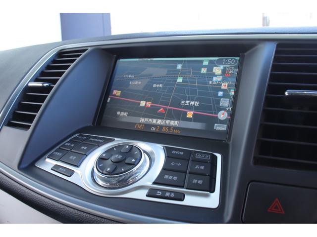 ティアナ 　ワンオーナーユーザー様直接買取　禁煙車　純正ＨＤＤナビ　サイド・バックカメラ　パワーシート　ＥＴＣ　インテリジェントキー（20枚目）