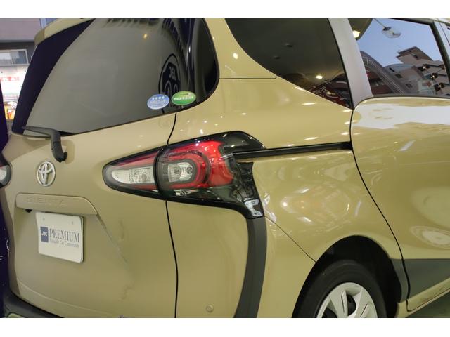 シエンタ ファンベースＧ　ワンオーナーユーザー様直接買取　車検整備付　セーフティセンス　ＴＯＹＯＴＡ純正ナビ　両側パワースライドドア　ＬＥＤヘッドライト　ビルトインＥＴＣ（5枚目）