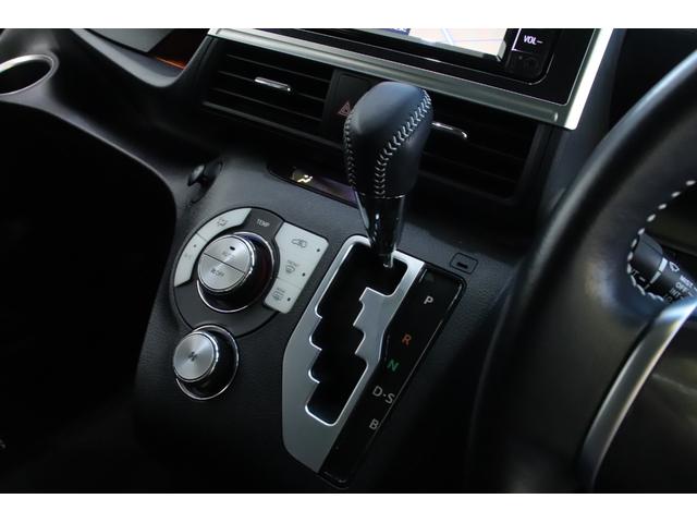 シエンタ ファンベースＧ　ワンオーナーユーザー様直接買取　車検整備付　セーフティセンス　ＴＯＹＯＴＡ純正ナビ　両側パワースライドドア　ＬＥＤヘッドライト　ビルトインＥＴＣ（10枚目）