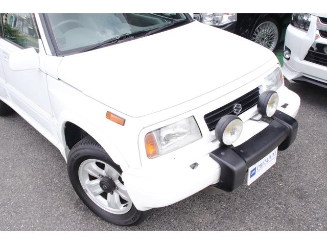 平成レトロの面持ちが愛らしいんです♪