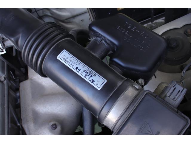 令和７年９月１８日　７２，７９８ｋｍ時点でタイミングベルト交換済み！