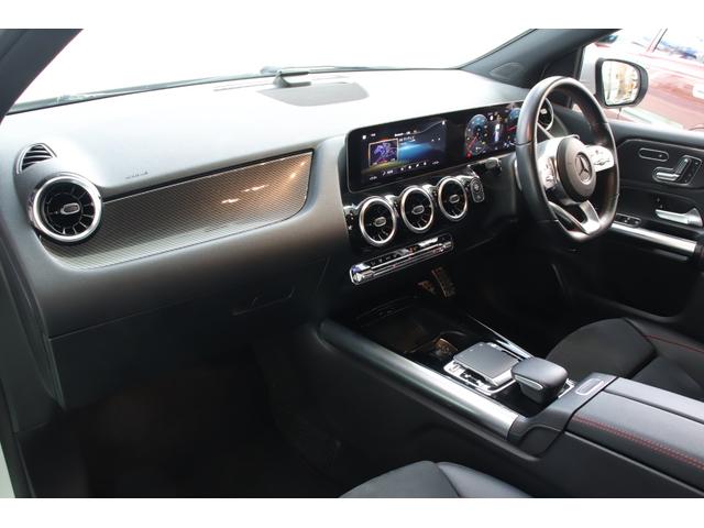 Ｂクラス Ｂ２００ｄ　ＡＭＧライン　ユーザー様直接買取車両　Ｒ２．３．４．５．６．７年整備記録簿　レーダーセーフティＰＫＧ　ナビゲーションＰＫＧ　パワーバックドア　ハーフレザーシート　ＥＴＣ２．０　前後ドライブレコーダー（22枚目）
