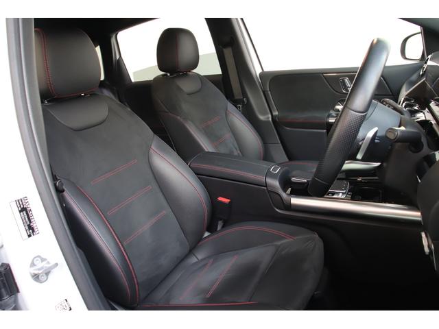 Ｂクラス Ｂ２００ｄ　ＡＭＧライン　ユーザー様直接買取車両　Ｒ２．３．４．５．６．７年整備記録簿　レーダーセーフティＰＫＧ　ナビゲーションＰＫＧ　パワーバックドア　ハーフレザーシート　ＥＴＣ２．０　前後ドライブレコーダー（25枚目）