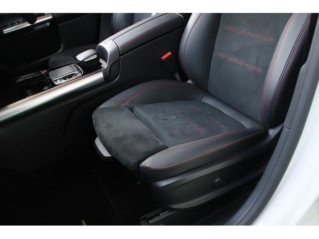 Ｂクラス Ｂ２００ｄ　ＡＭＧライン　ユーザー様直接買取車両　Ｒ２．３．４．５．６．７年整備記録簿　レーダーセーフティＰＫＧ　ナビゲーションＰＫＧ　パワーバックドア　ハーフレザーシート　ＥＴＣ２．０　前後ドライブレコーダー（27枚目）