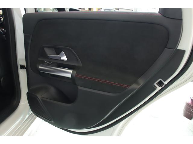 Ｂクラス Ｂ２００ｄ　ＡＭＧライン　ユーザー様直接買取車両　Ｒ２．３．４．５．６．７年整備記録簿　レーダーセーフティＰＫＧ　ナビゲーションＰＫＧ　パワーバックドア　ハーフレザーシート　ＥＴＣ２．０　前後ドライブレコーダー（34枚目）