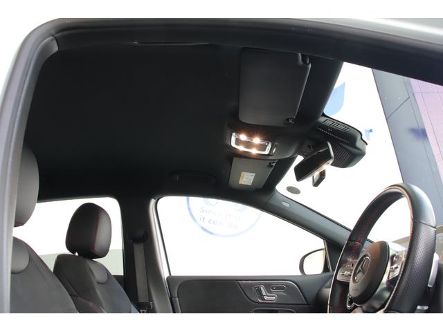 Ｂクラス Ｂ２００ｄ　ＡＭＧライン　ユーザー様直接買取車両　Ｒ２．３．４．５．６．７年整備記録簿　レーダーセーフティＰＫＧ　ナビゲーションＰＫＧ　パワーバックドア　ハーフレザーシート　ＥＴＣ２．０　前後ドライブレコーダー（36枚目）