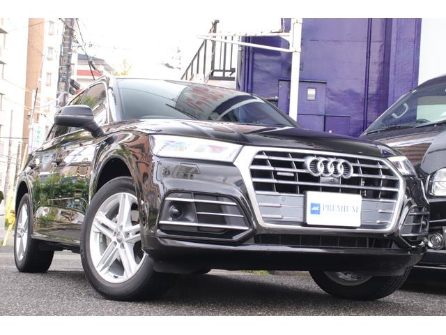 Ｑ５ ４０ＴＤＩクワトロ　スポーツ　ＳラインＰＫＧ　ディーラー整備記録簿　ユーザー様直接買取車両　アシスタンスＰＫＧ　３６０°カメラ　マトリクスＬＥＤ　バーチャルコックピット　純正ＭＭＩナビ　フルセグＴＶ　パワーバックドア（5枚目）