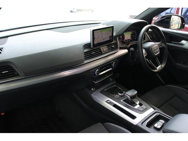 Ｑ５ ４０ＴＤＩクワトロ　スポーツ　ＳラインＰＫＧ　ディーラー整備記録簿　ユーザー様直接買取車両　アシスタンスＰＫＧ　３６０°カメラ　マトリクスＬＥＤ　バーチャルコックピット　純正ＭＭＩナビ　フルセグＴＶ　パワーバックドア（17枚目）