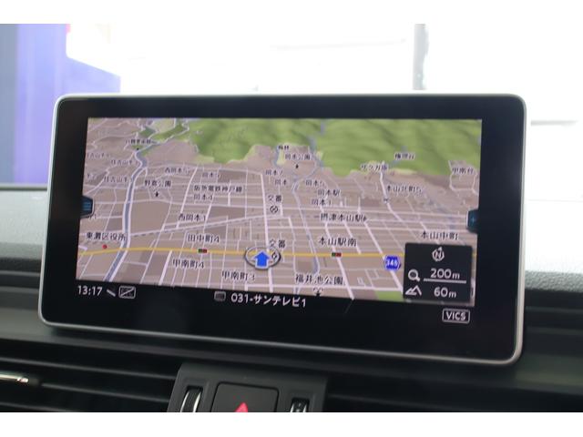 Ｑ５ ４０ＴＤＩクワトロ　スポーツ　ＳラインＰＫＧ　ディーラー整備記録簿　ユーザー様直接買取車両　アシスタンスＰＫＧ　３６０°カメラ　マトリクスＬＥＤ　バーチャルコックピット　純正ＭＭＩナビ　フルセグＴＶ　パワーバックドア（18枚目）