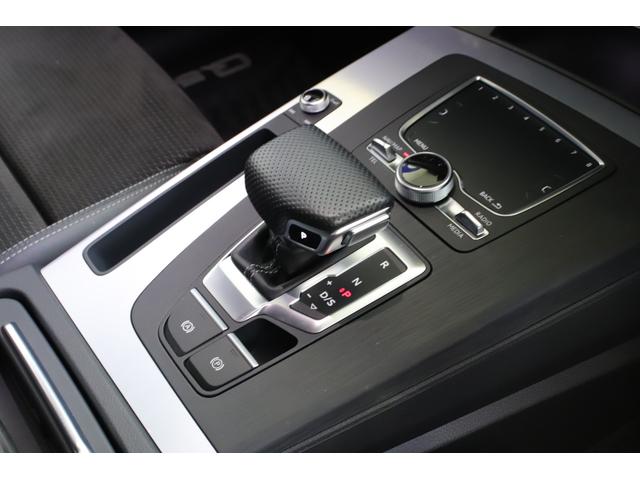 Ｑ５ ４０ＴＤＩクワトロ　スポーツ　ＳラインＰＫＧ　ディーラー整備記録簿　ユーザー様直接買取車両　アシスタンスＰＫＧ　３６０°カメラ　マトリクスＬＥＤ　バーチャルコックピット　純正ＭＭＩナビ　フルセグＴＶ　パワーバックドア（19枚目）